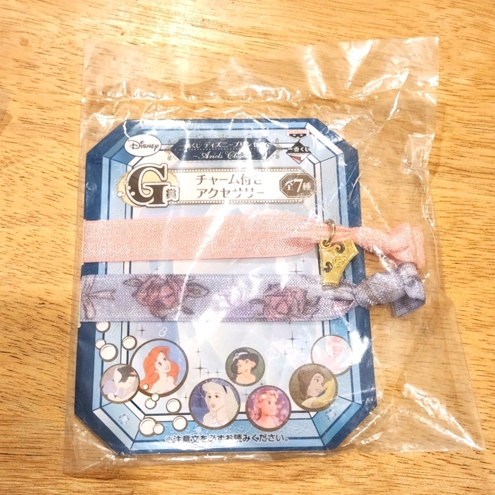 *4 for $20* Disney Princess Hair Accessories set with Charm - Aurora Japan